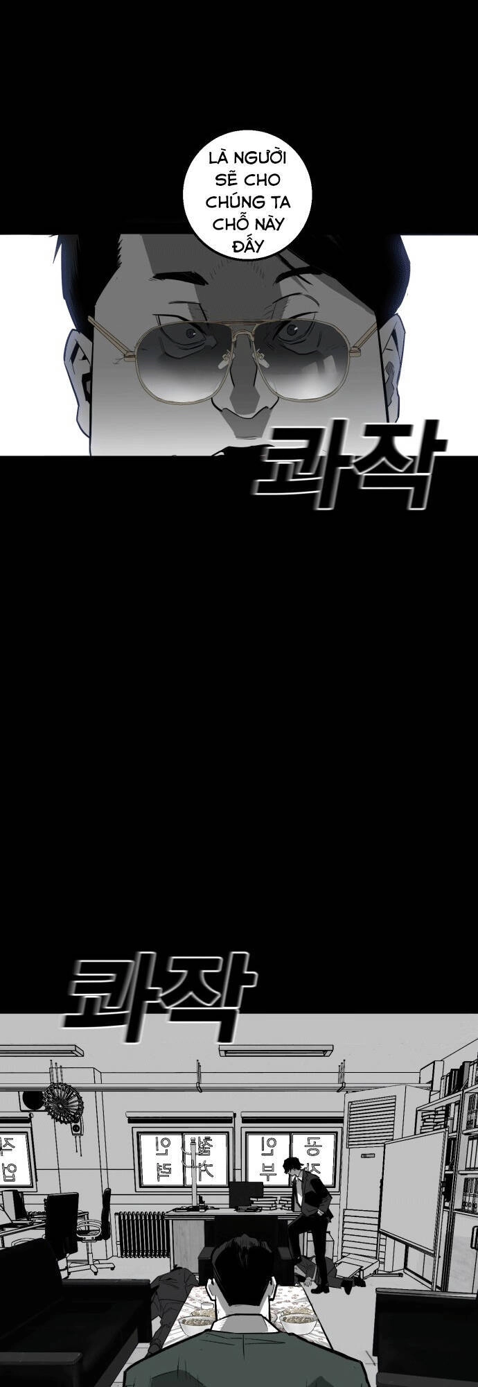 Quảng Trường Máu Chapter 7 - 76