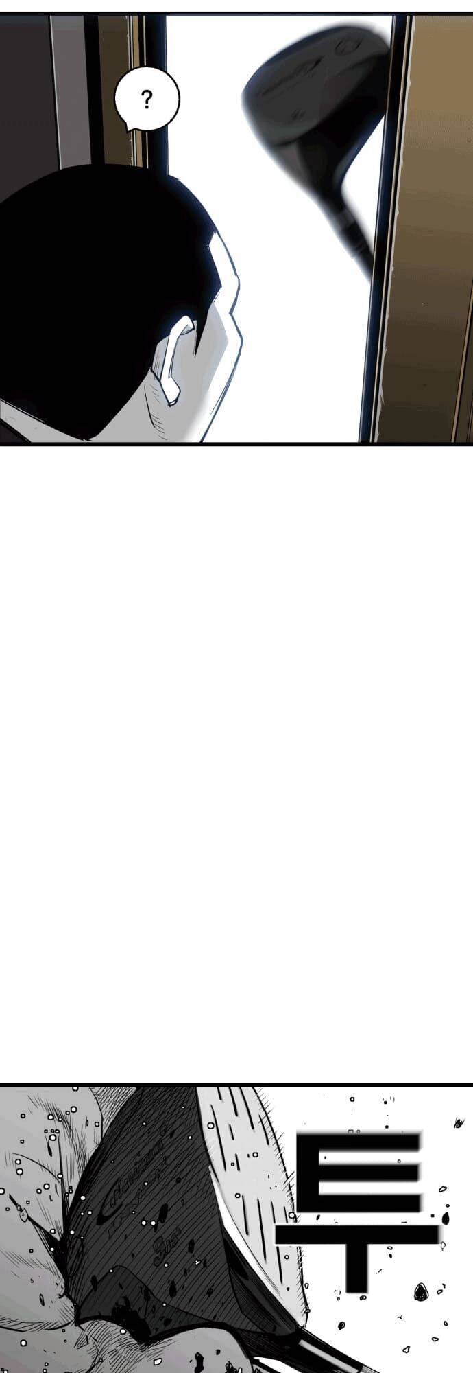 Quảng Trường Máu Chapter 9 - 29