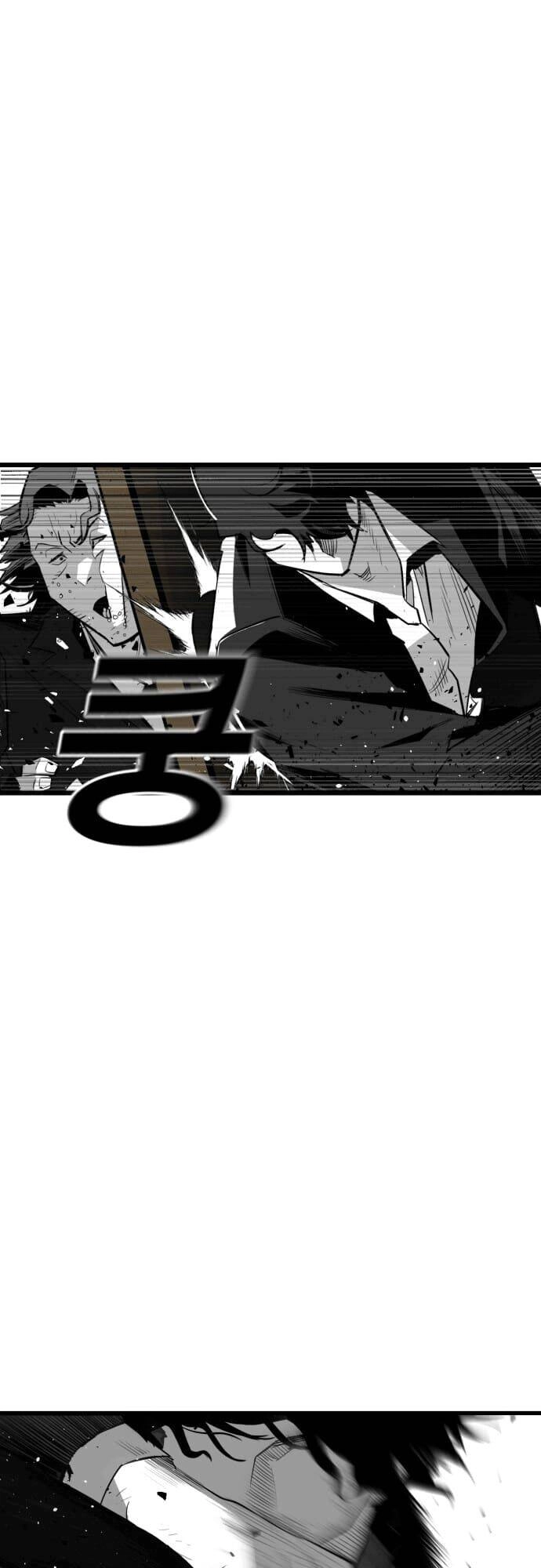 Quảng Trường Máu Chapter 9 - 32