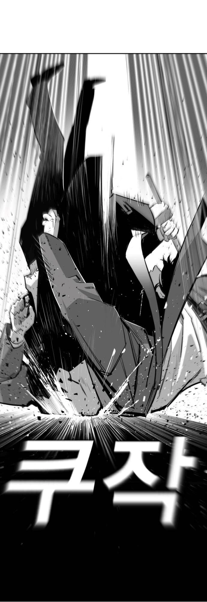 Quảng Trường Máu Chapter 9 - 39