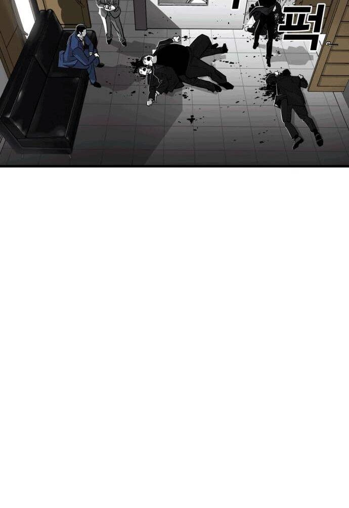 Quảng Trường Máu Chapter 9 - 49