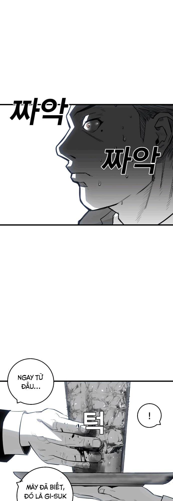 Quảng Trường Máu Chapter 9 - 56