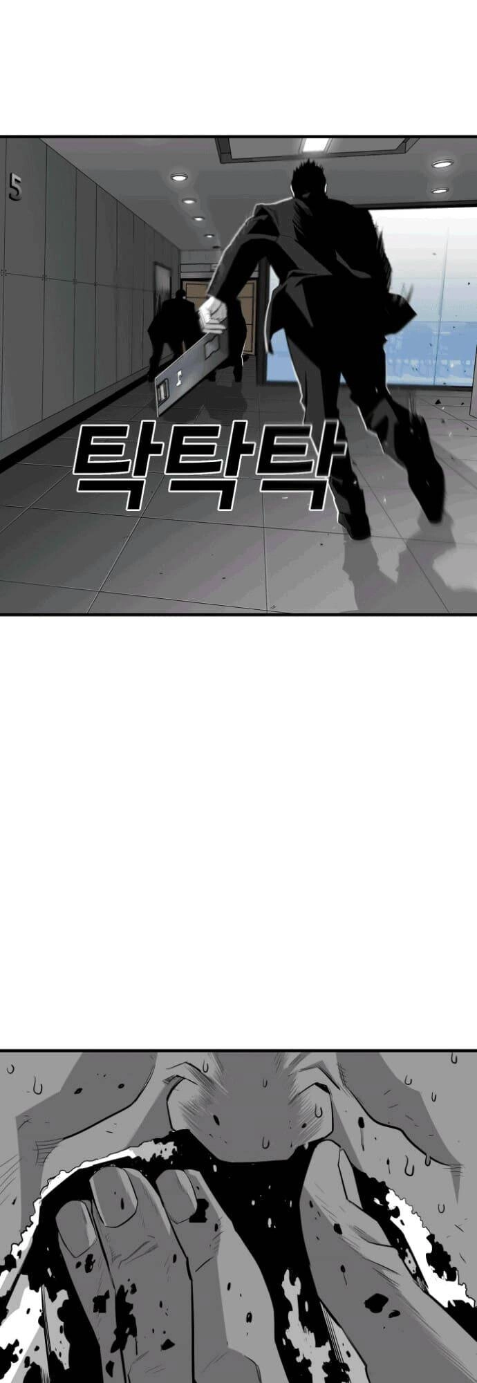 Quảng Trường Máu Chapter 10 - 3