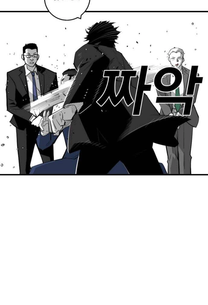 Quảng Trường Máu Chapter 10 - 12