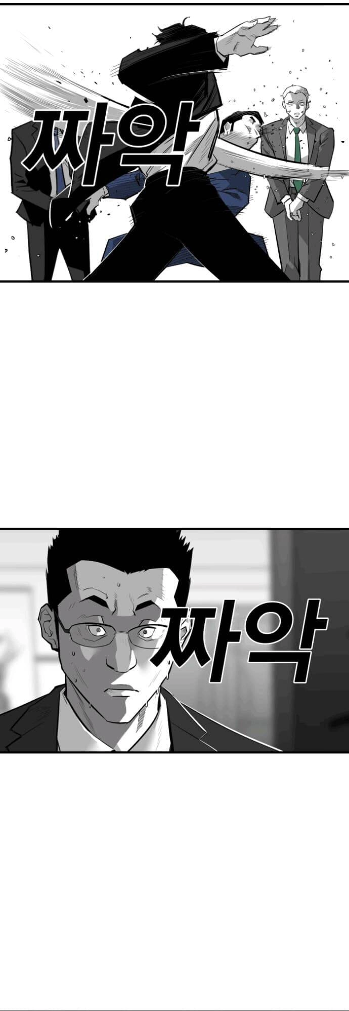 Quảng Trường Máu Chapter 10 - 13