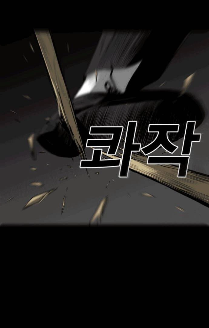 Quảng Trường Máu Chapter 11 - 60