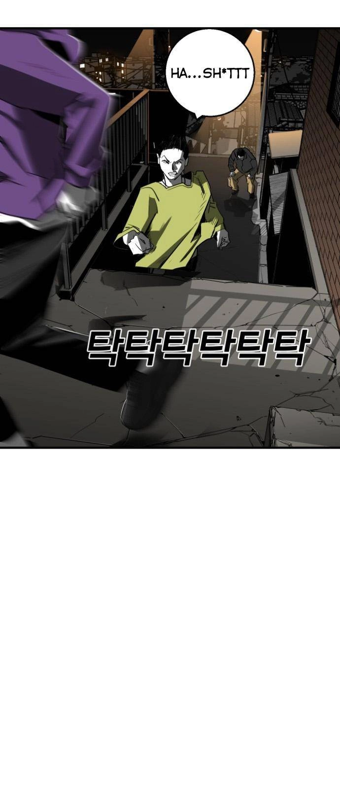 Quảng Trường Máu Chapter 12 - 17