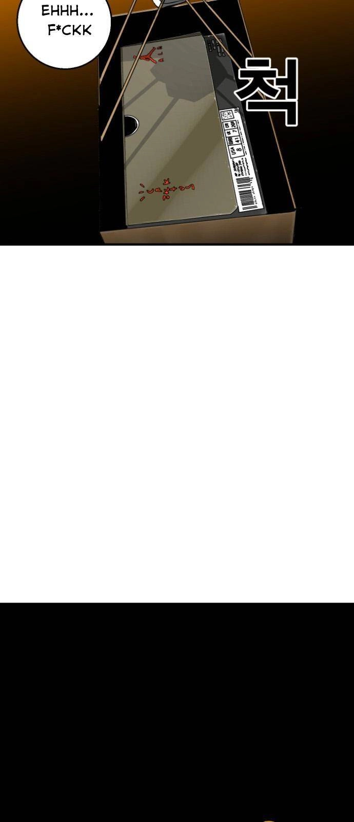 Quảng Trường Máu Chapter 12 - 32