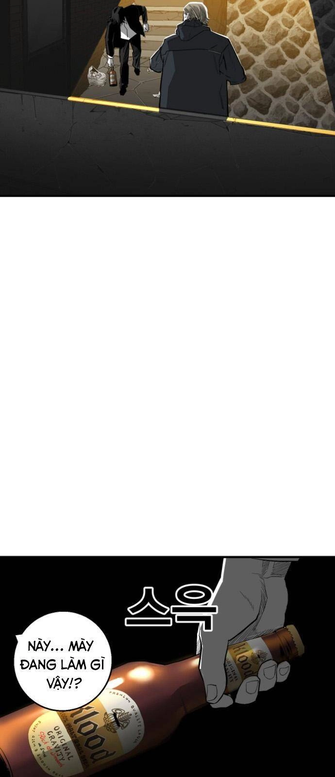 Quảng Trường Máu Chapter 12 - 36