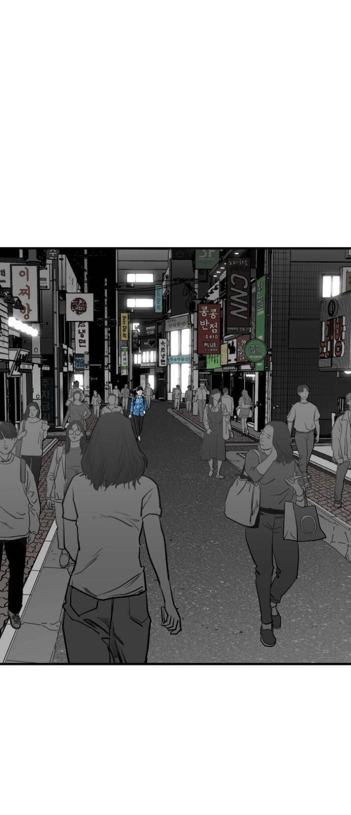 Quảng Trường Máu Chapter 13 - 54