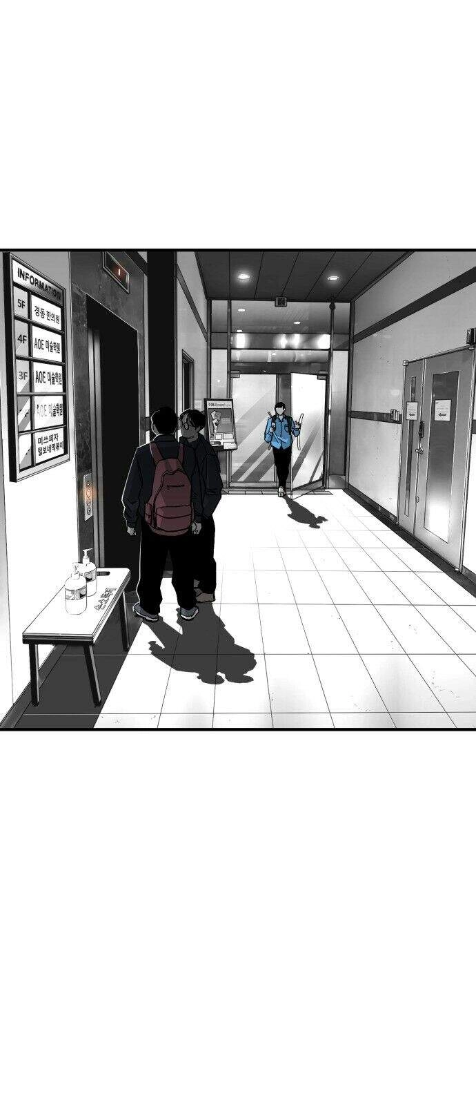 Quảng Trường Máu Chapter 14 - 12