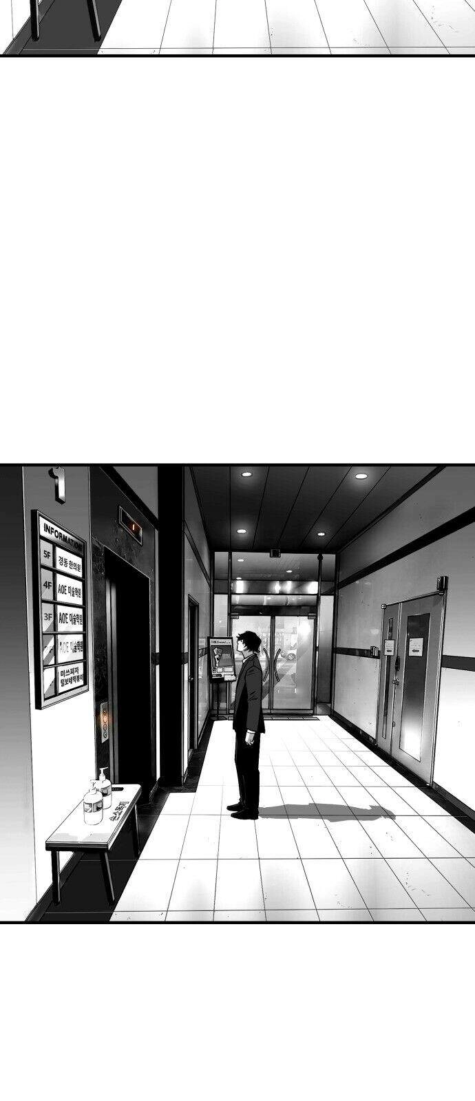 Quảng Trường Máu Chapter 14 - 15