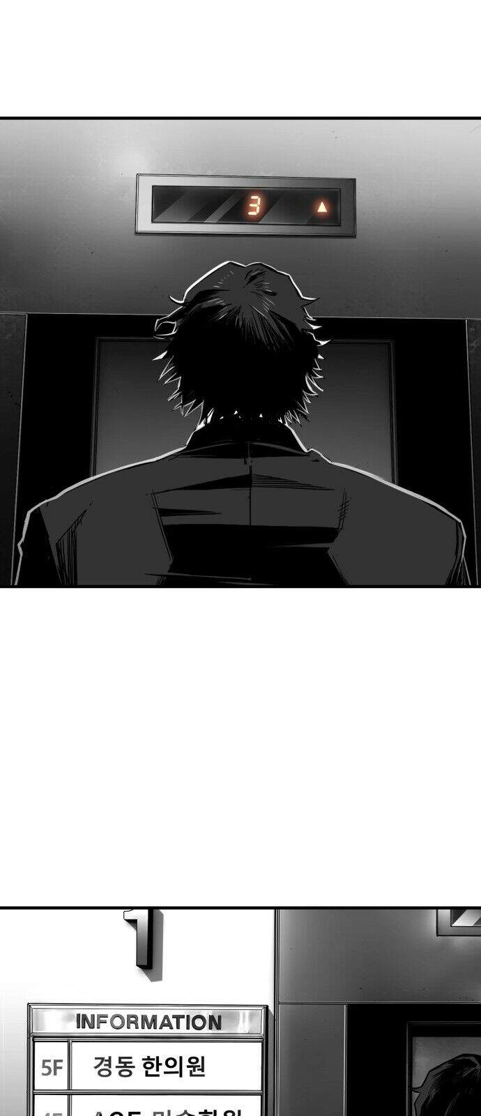 Quảng Trường Máu Chapter 14 - 16