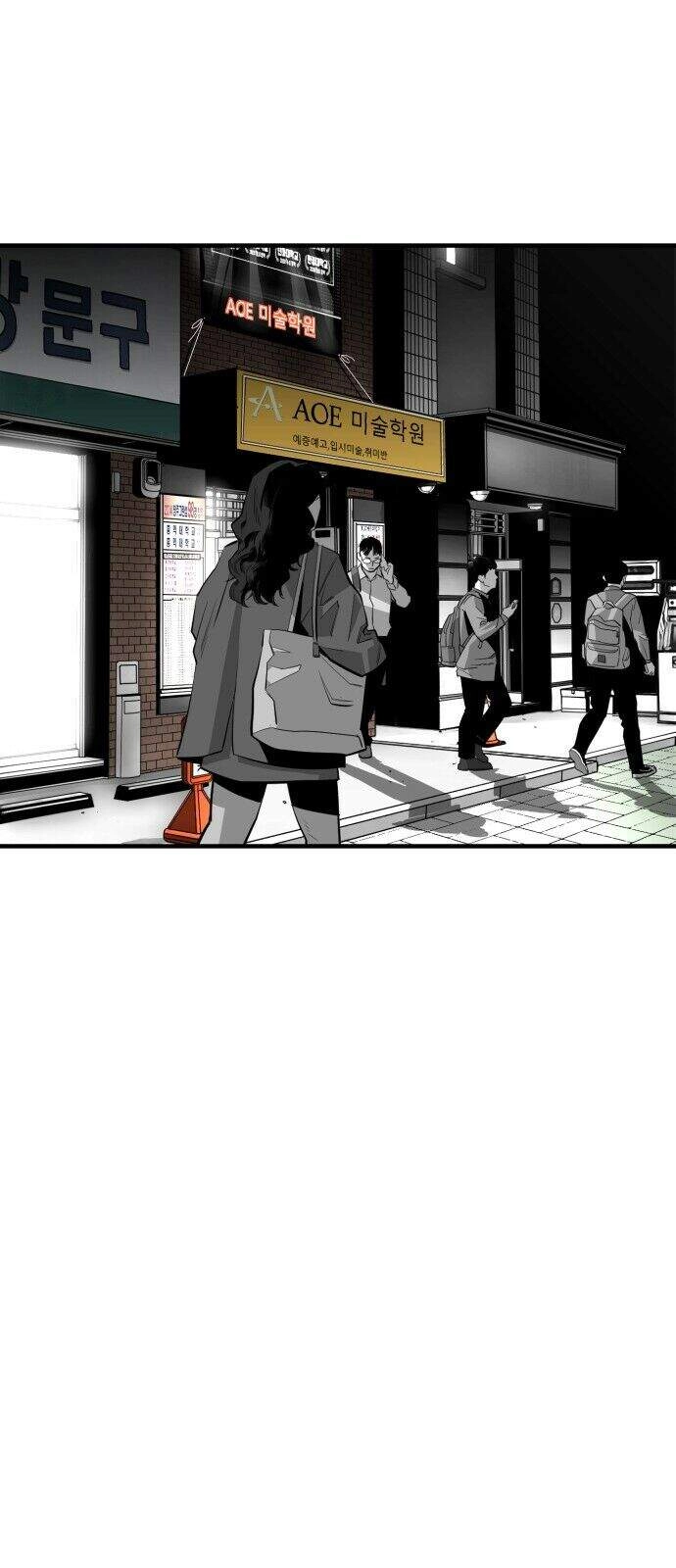 Quảng Trường Máu Chapter 14 - 23