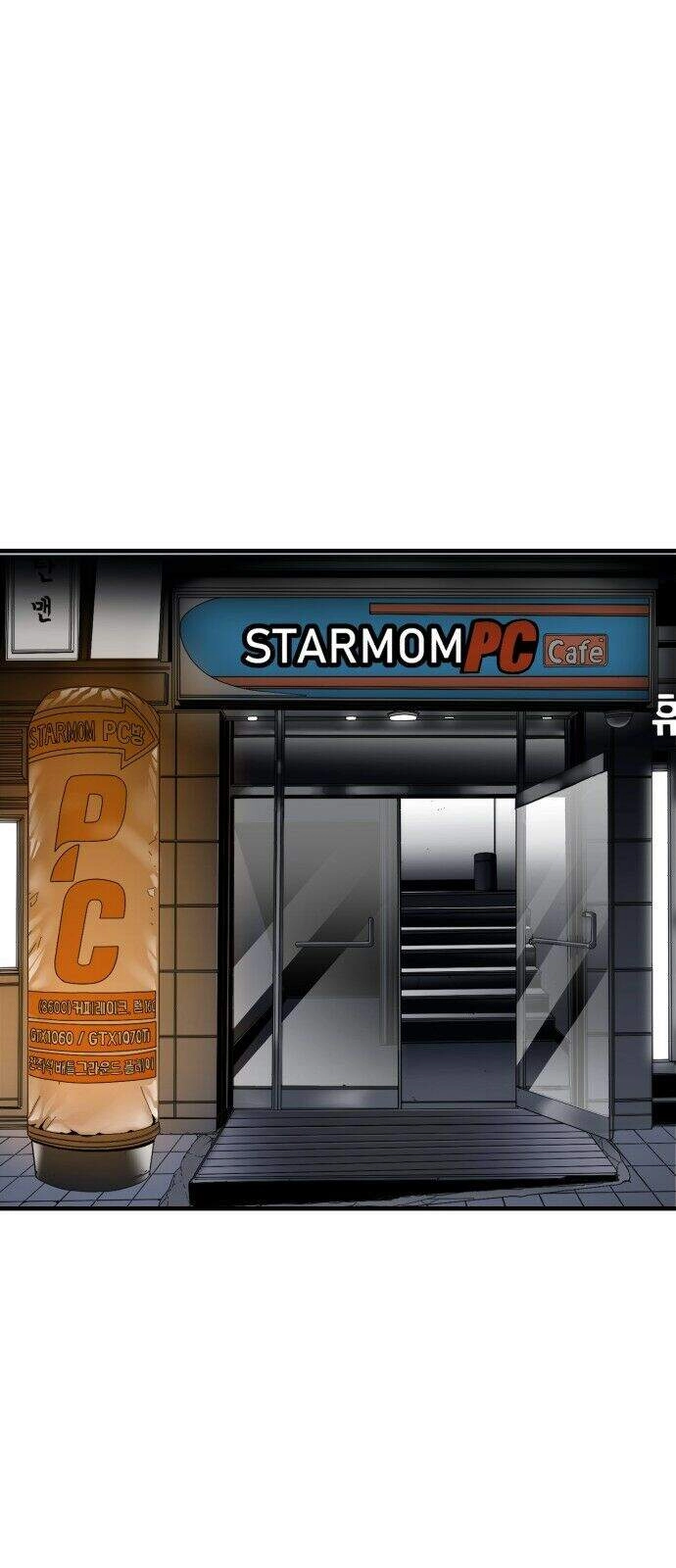 Quảng Trường Máu Chapter 14 - 32