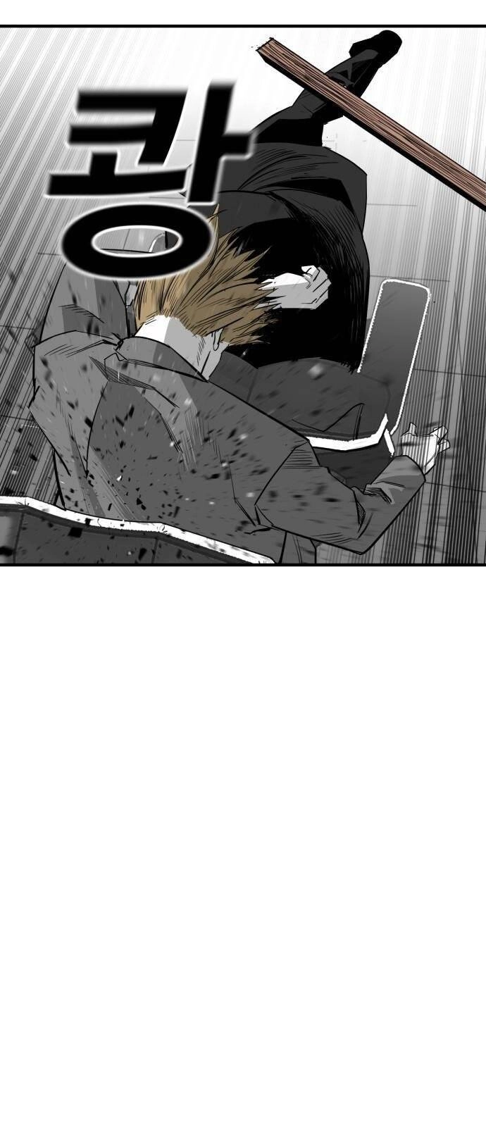 Quảng Trường Máu Chapter 15 - 7