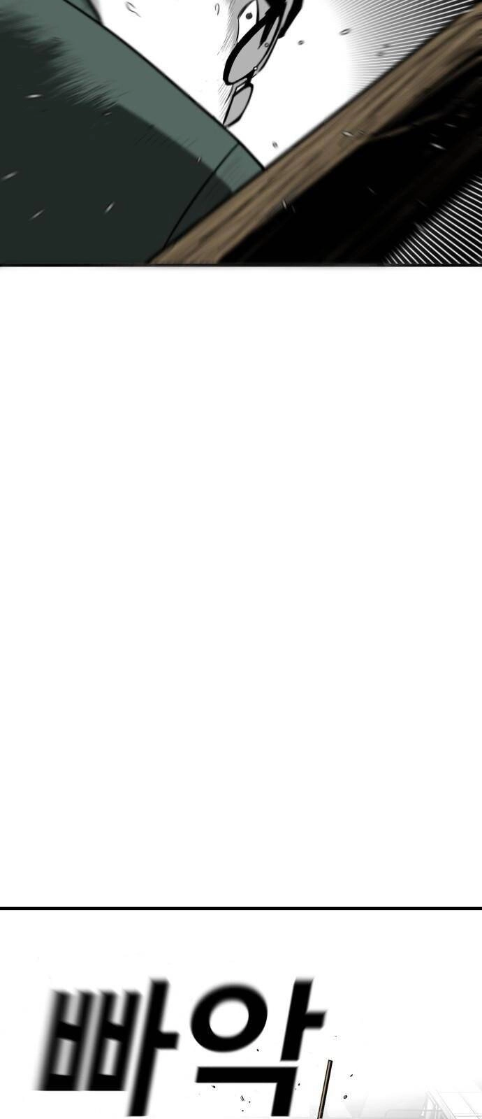 Quảng Trường Máu Chapter 15 - 18