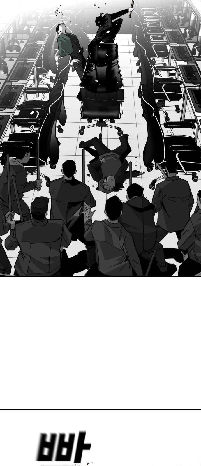 Quảng Trường Máu Chapter 15 - 19