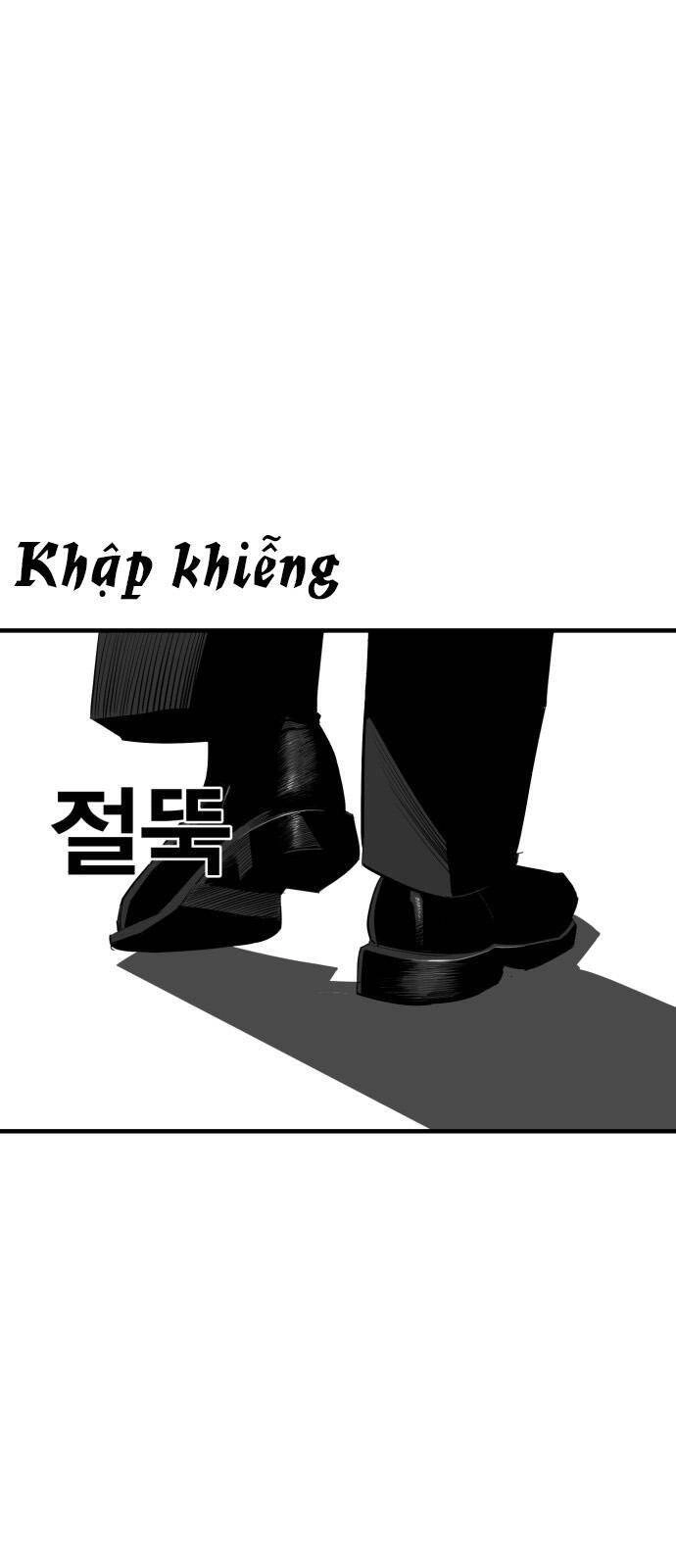 Quảng Trường Máu Chapter 15 - 23