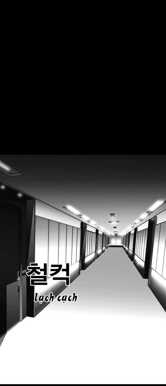 Quảng Trường Máu Chapter 16 - 14