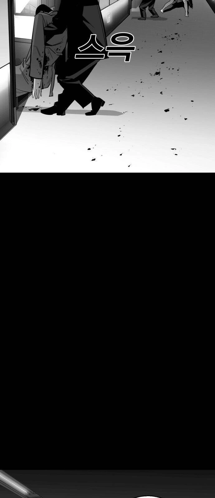 Quảng Trường Máu Chapter 16 - 21