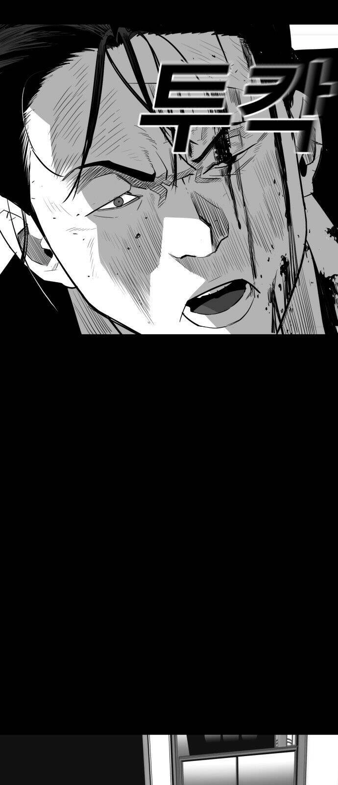 Quảng Trường Máu Chapter 16 - 47