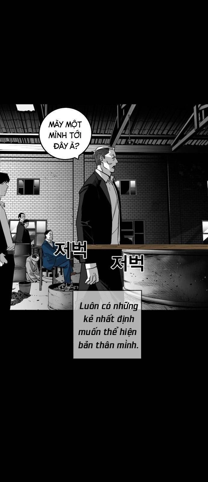 Quảng Trường Máu Chapter 17 - 4