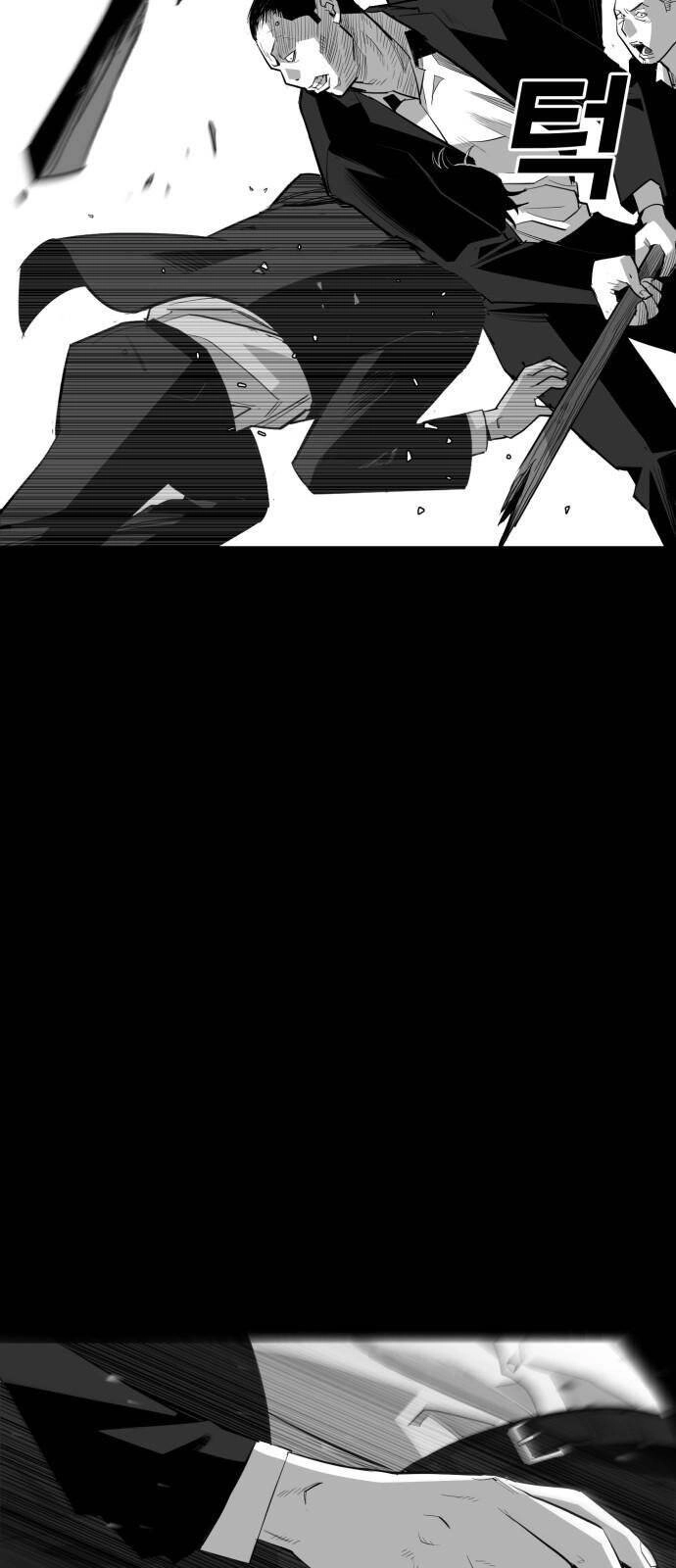 Quảng Trường Máu Chapter 17 - 24