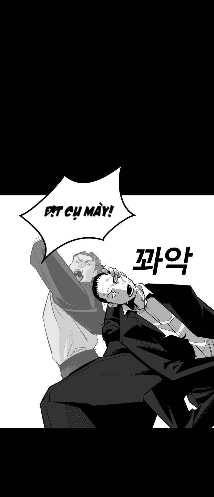 Quảng Trường Máu Chapter 17 - 26