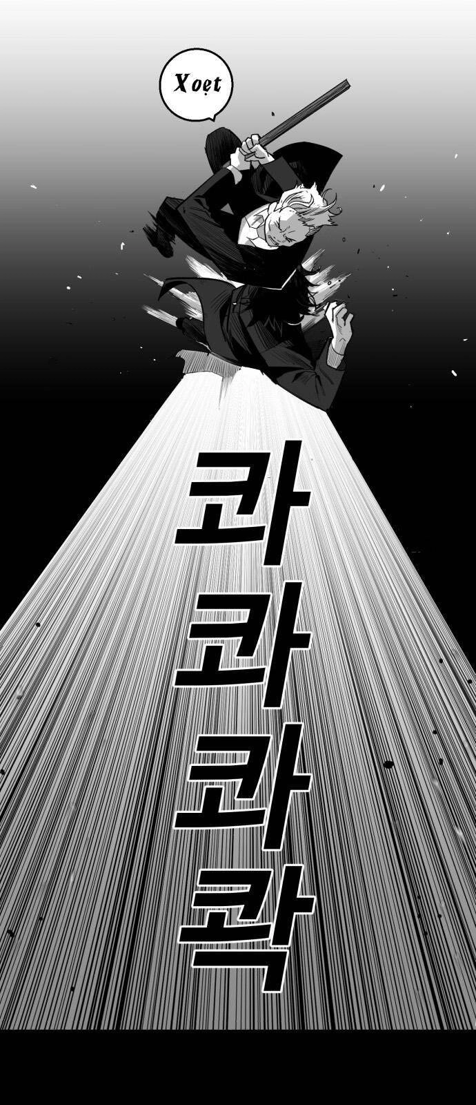 Quảng Trường Máu Chapter 17 - 33