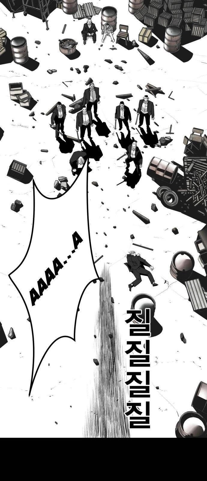 Quảng Trường Máu Chapter 17 - 41