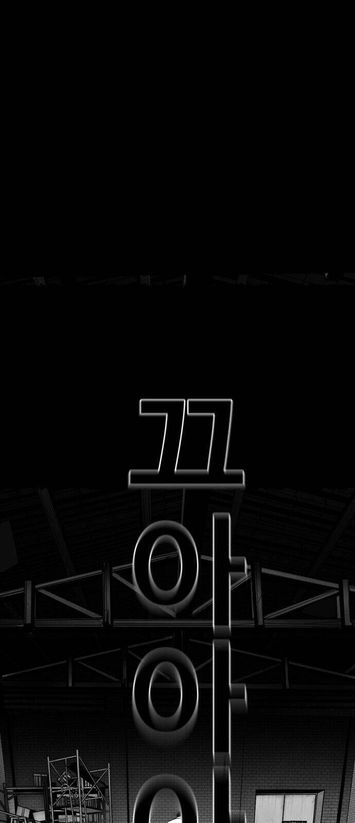 Quảng Trường Máu Chapter 18 - 50