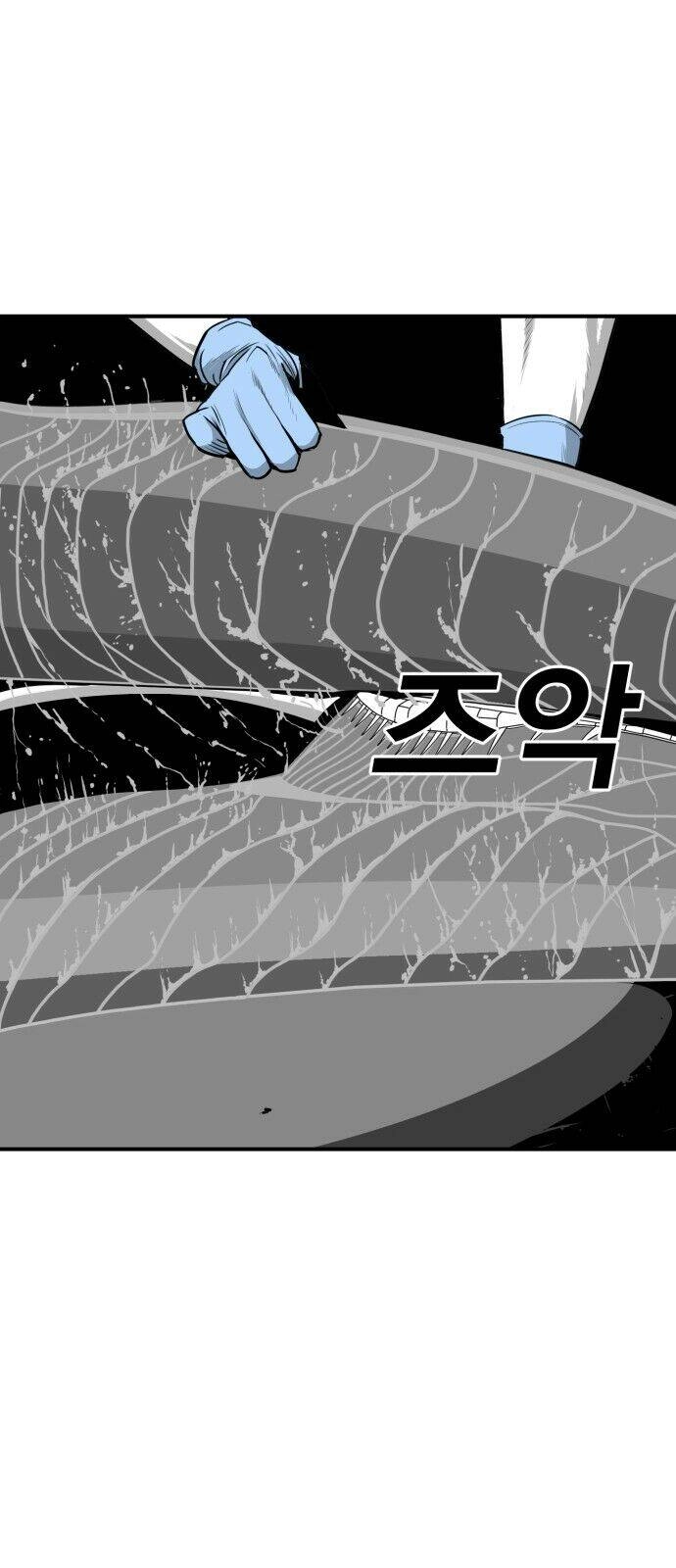 Quảng Trường Máu Chapter 19 - 41