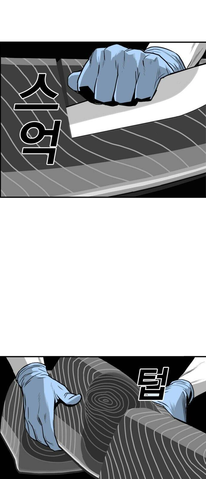 Quảng Trường Máu Chapter 19 - 42