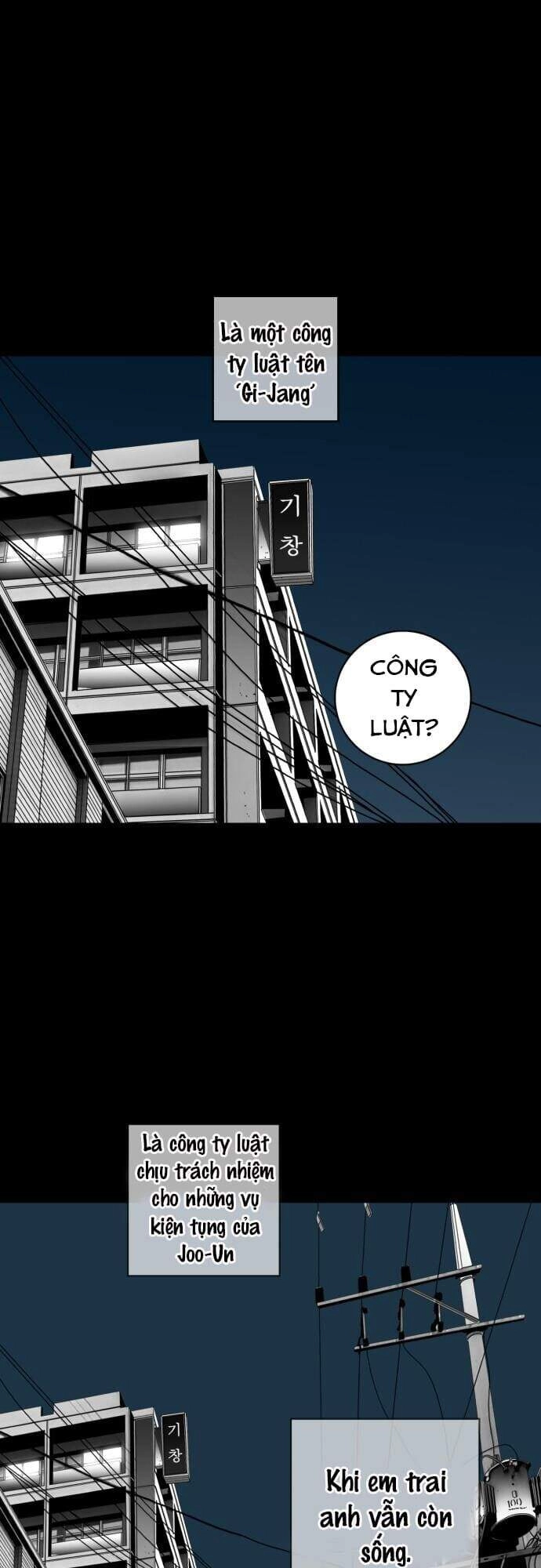 Quảng Trường Máu Chapter 22 - 7