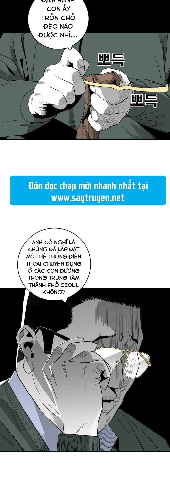 Quảng Trường Máu Chapter 22 - 15