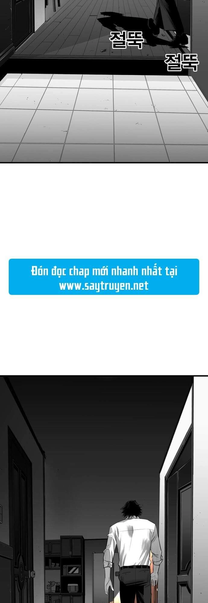 Quảng Trường Máu Chapter 23 - 22