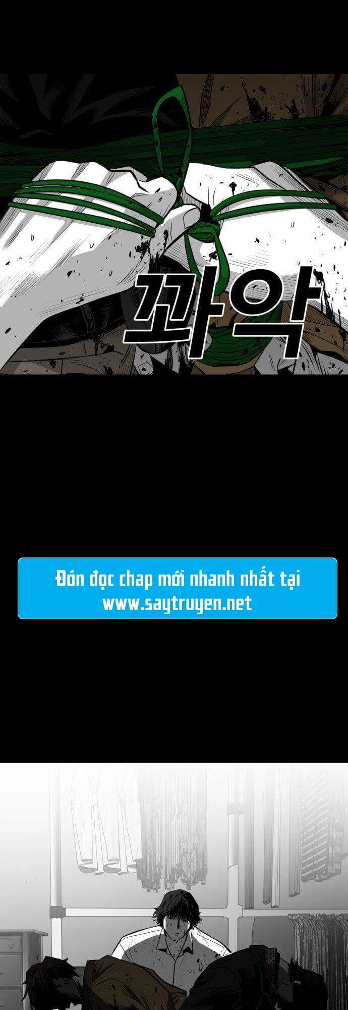 Quảng Trường Máu Chapter 26 - 3