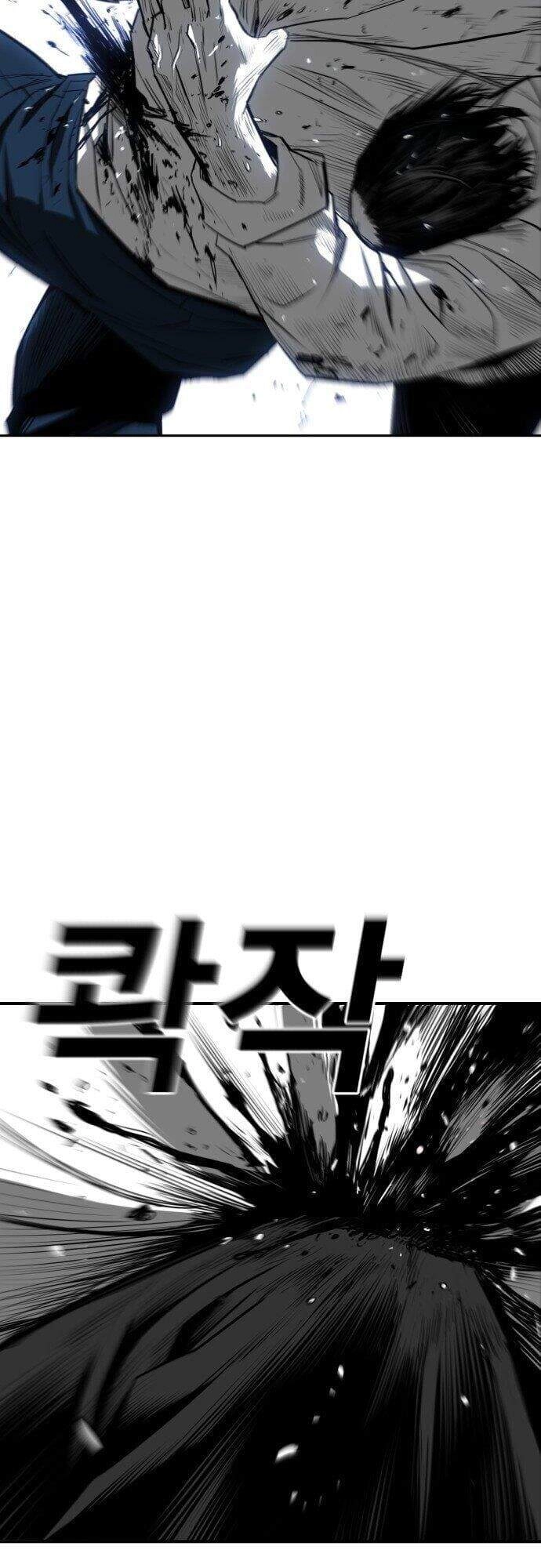 Quảng Trường Máu Chapter 26 - 13