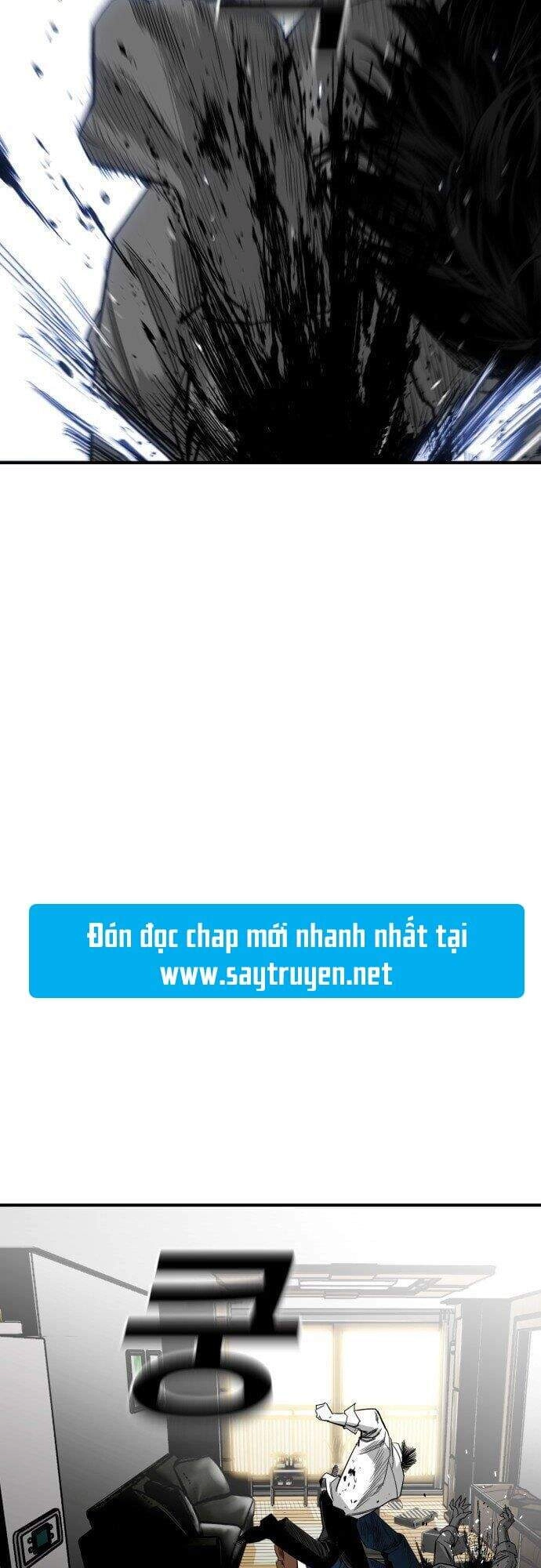 Quảng Trường Máu Chapter 26 - 17