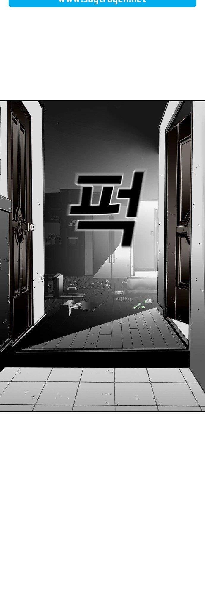 Quảng Trường Máu Chapter 26 - 23