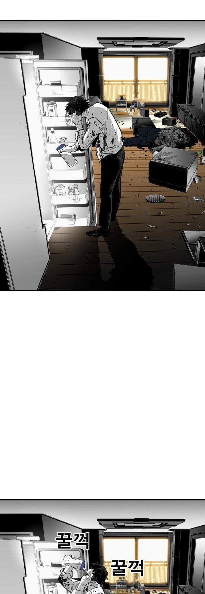 Quảng Trường Máu Chapter 26 - 25