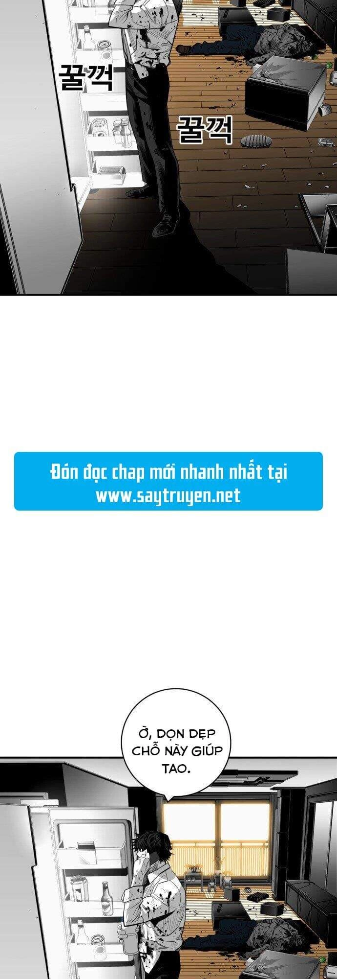 Quảng Trường Máu Chapter 26 - 26