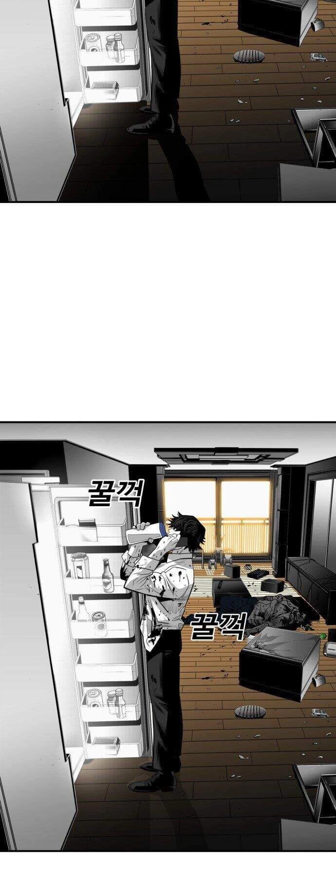 Quảng Trường Máu Chapter 26 - 27