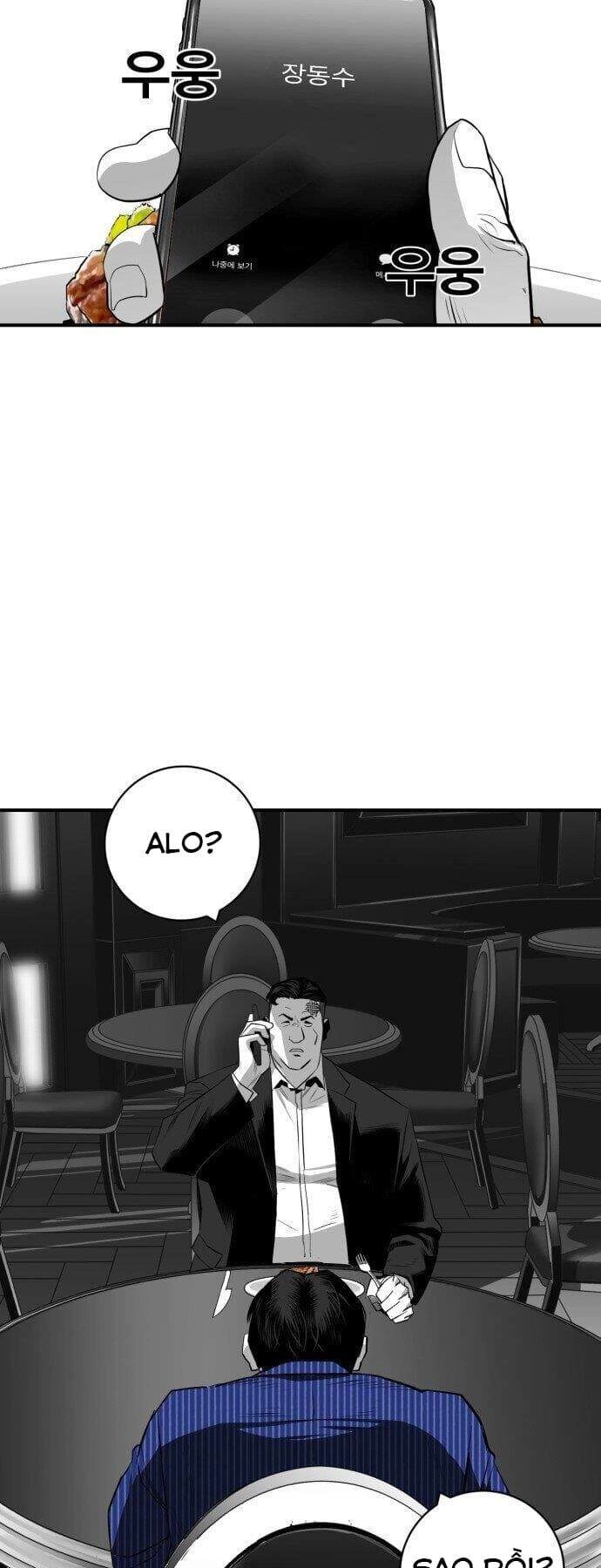 Quảng Trường Máu Chapter 26 - 45