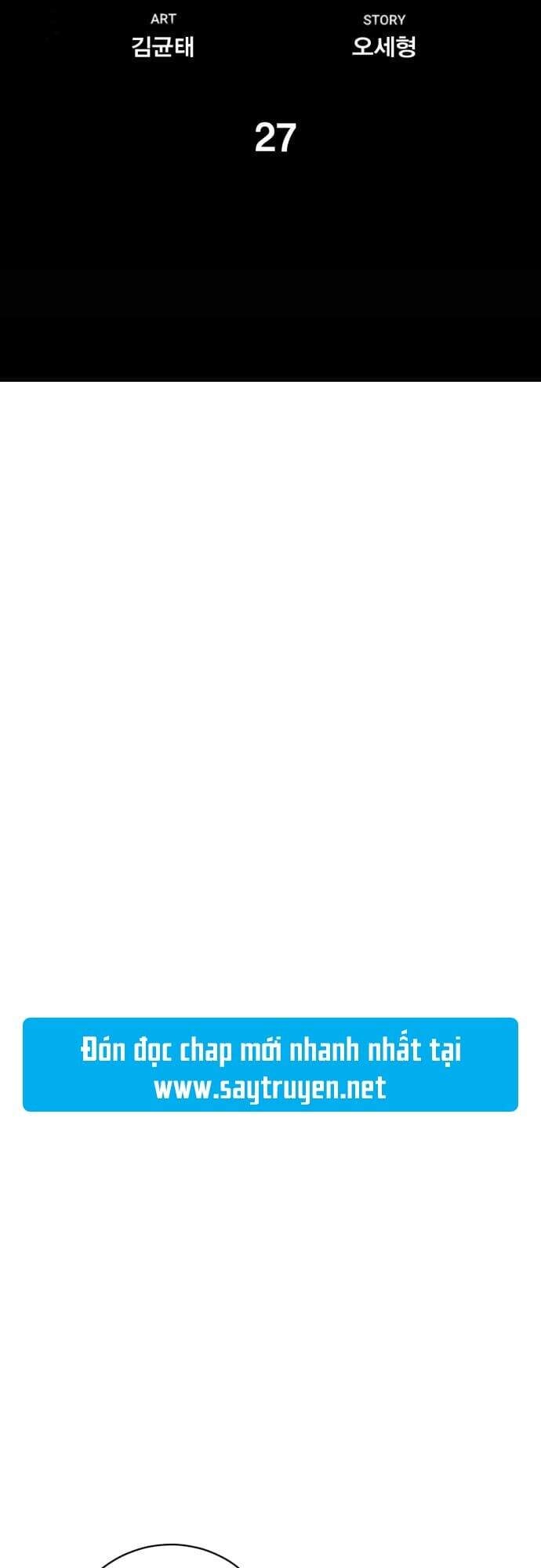 Quảng Trường Máu Chapter 27 - 16