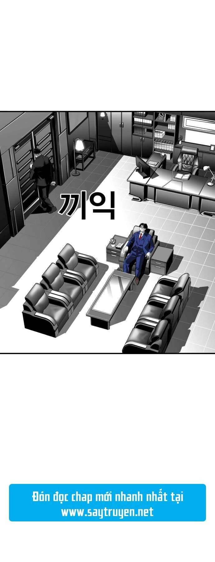 Quảng Trường Máu Chapter 27 - 27