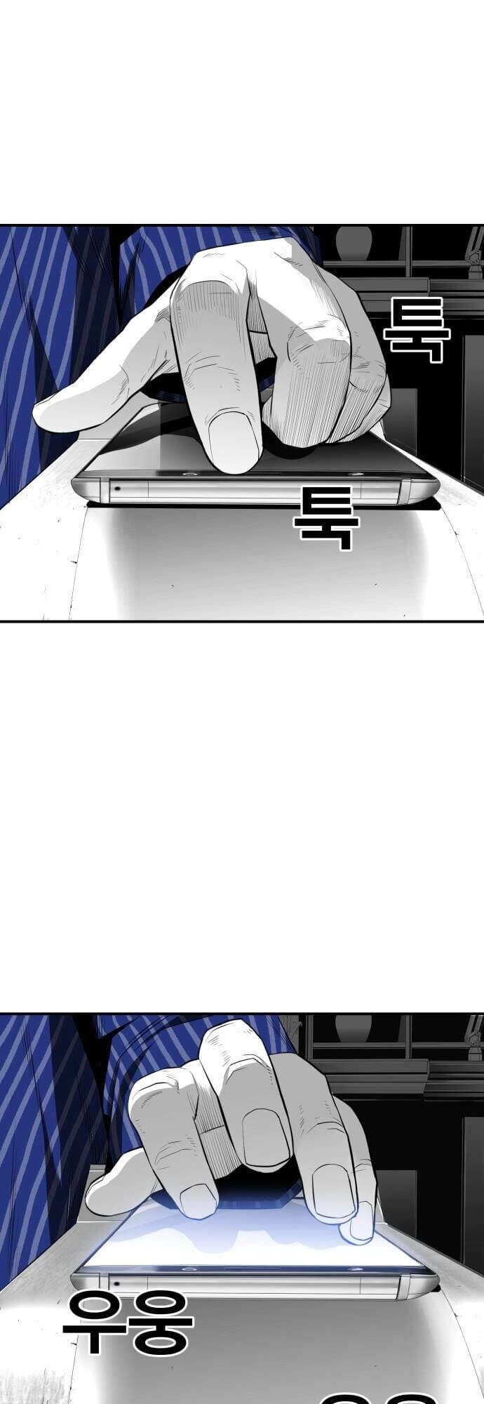 Quảng Trường Máu Chapter 27 - 30