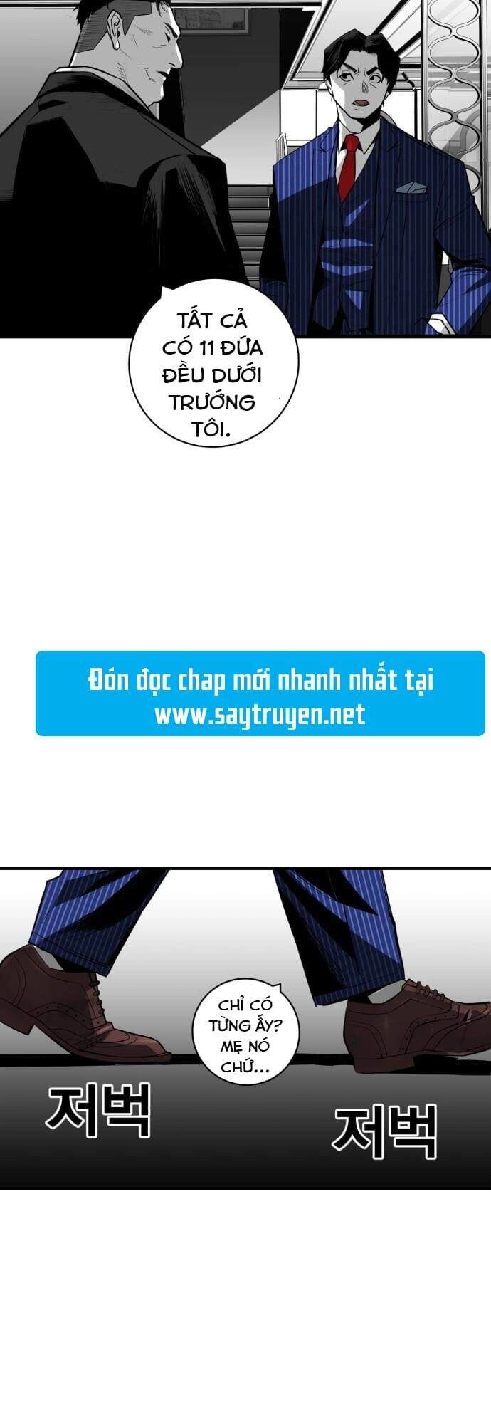 Quảng Trường Máu Chapter 29 - 3