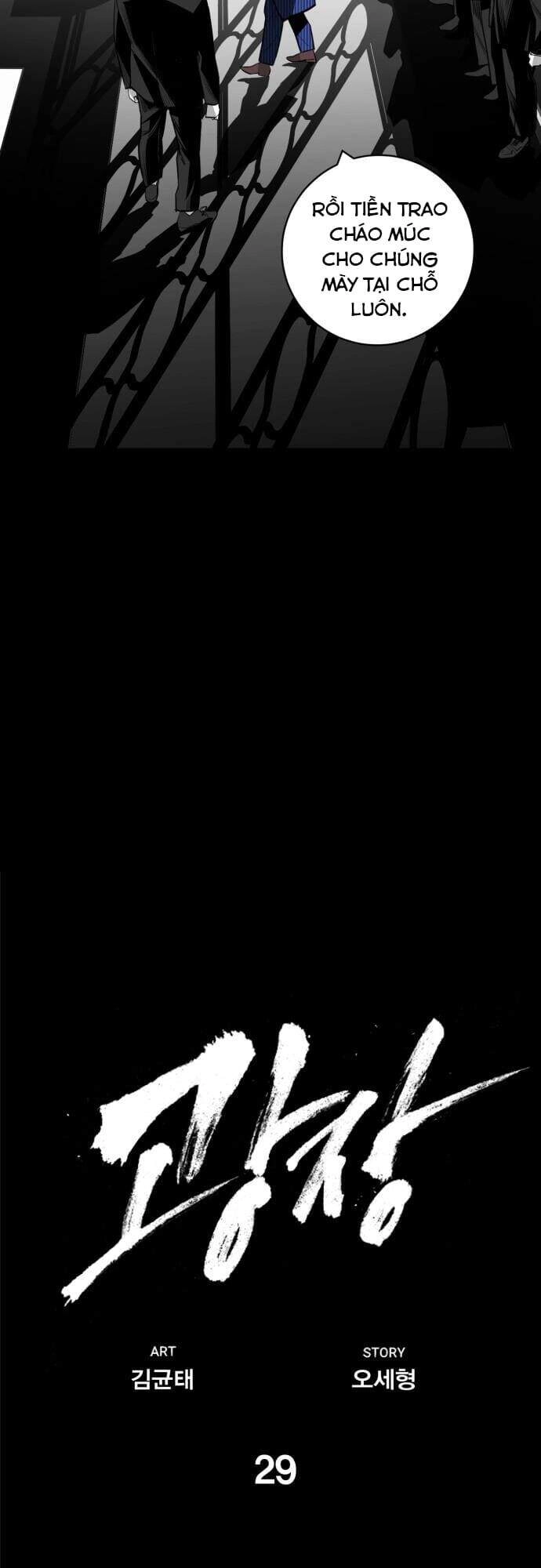 Quảng Trường Máu Chapter 29 - 20